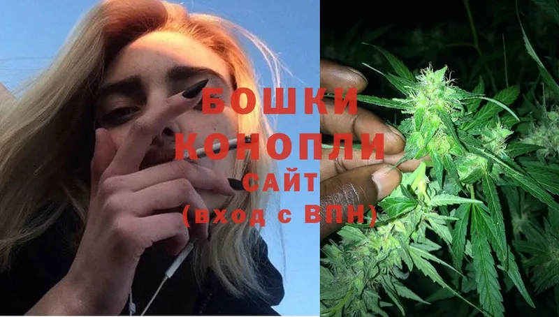 Марихуана LSD WEED  закладка  Никольское 